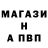 МДМА VHQ Alexei Burdakov