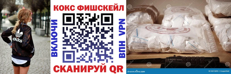MEGA зеркало  Спас-Клепики  Кокаин Колумбийский 