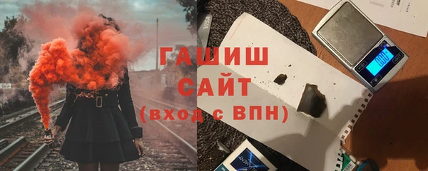 СК Ладушкин