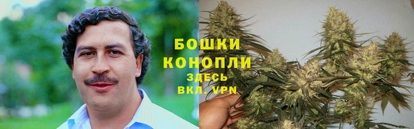мескалин Липки