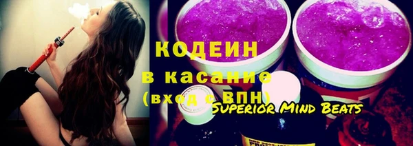apvp Кулебаки