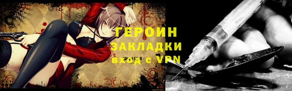 кокс Лабытнанги
