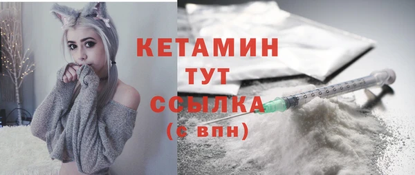 СК Ладушкин