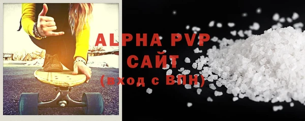 гашиш Лихославль