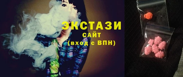 прущий лед Лагань