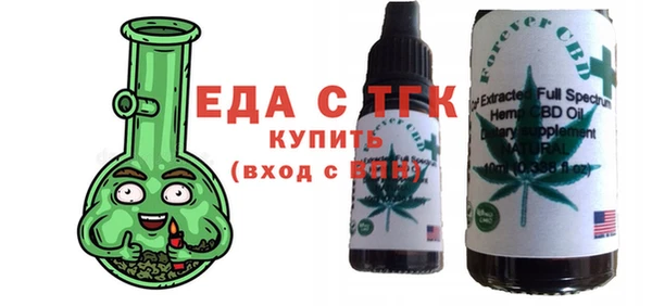 прущий лед Лагань