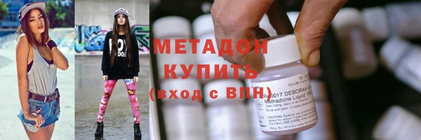 мескалин Липки