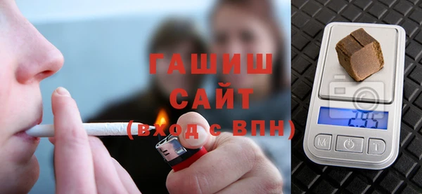 СК Ладушкин