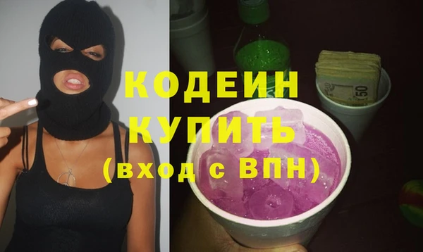 СК Ладушкин