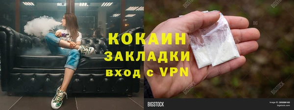 прущий лед Лагань