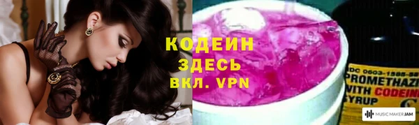 гашиш Лихославль