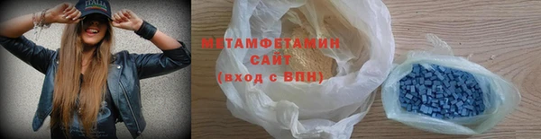 мескалин Липки