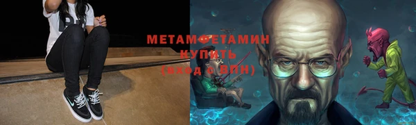 МДПВ Куйбышев