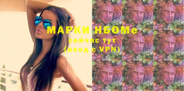 кокс Лабытнанги