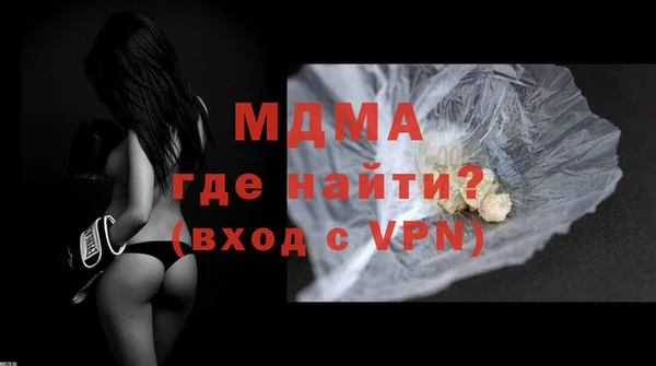 прущий лед Лагань