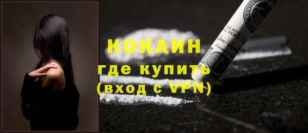 мескалин Липки