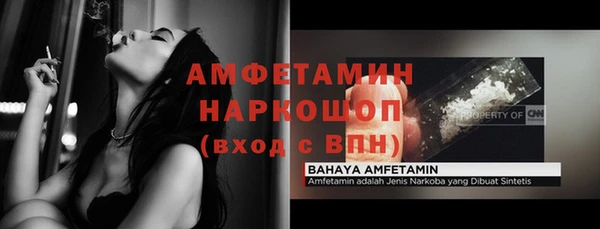 кокс Лабытнанги