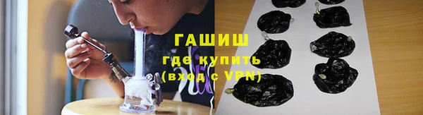 кокс Лабытнанги