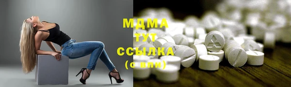 СК Ладушкин