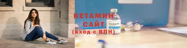 СК Ладушкин
