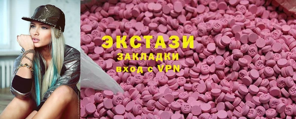 прущий лед Лагань