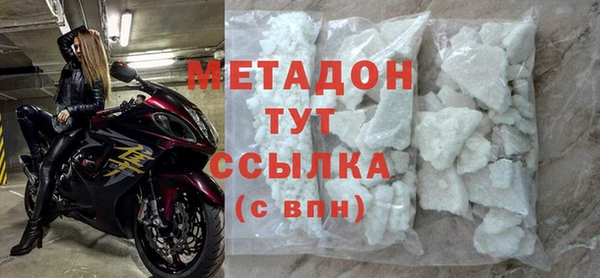 гашиш Лихославль