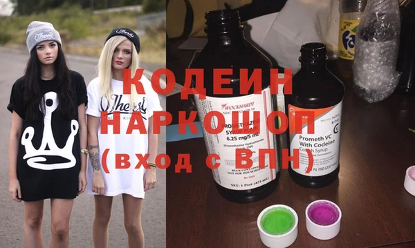 кокс Лабытнанги