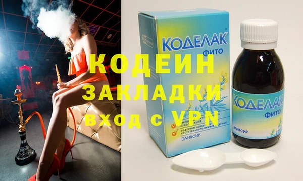 кокс Лабытнанги