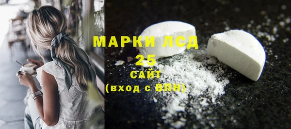 мескалин Липки