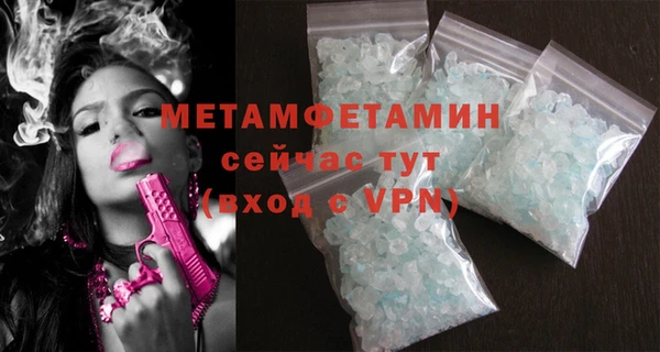кокс Лабытнанги
