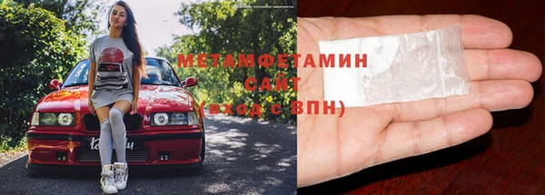 мескалин Липки