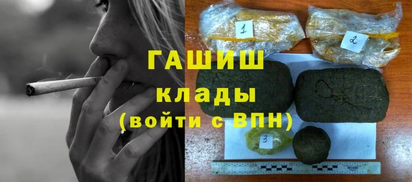 гашиш Лихославль