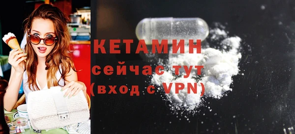 гашиш Лихославль