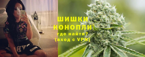 мескалин Липки