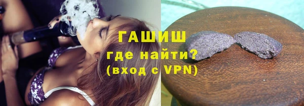 мескалин Липки